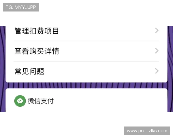 凯时vip客服支持全天在线提供专业高效的客户服务解决您的所有疑问