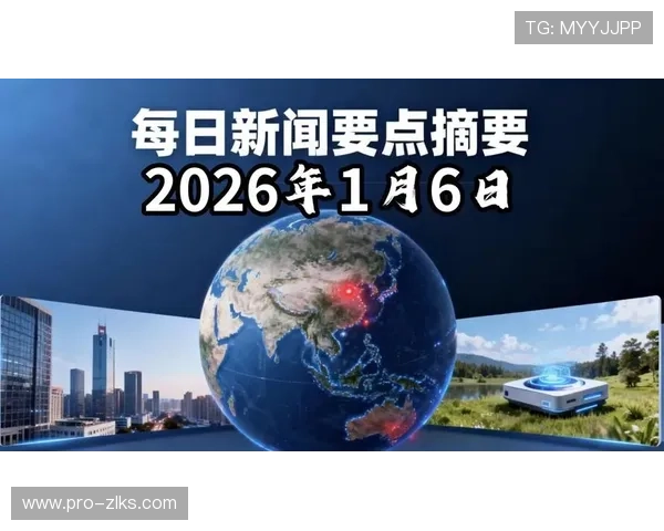 千龙网娱乐娱乐：最新娱乐新闻每日速递带你掌握第一手资讯