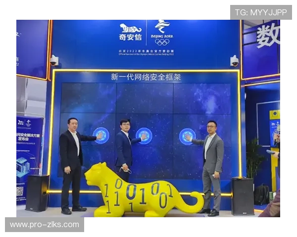 尊龙登录平台安全保障措施全面升级，保障用户账户信息安全与资金安全