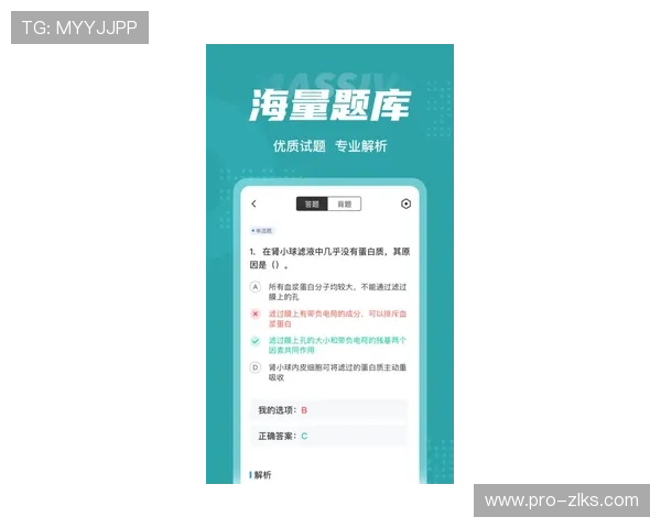 尊龙手机客户端官网：全面介绍平台特色与安全保障措施，放心使用