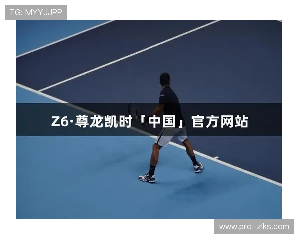 探索尊龙凯时入口的多样化游戏选择，满足每位玩家的不同需求